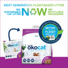 ökocat® Low Tracking Mini Clumping Pellets Wood Cat Litter