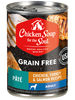 Chicken Soup For The Soul Grain Free Adult Dog Wet Food - Chicken, Turkey & Salmon Recipe Pâté