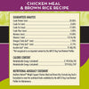 AvoDerm® Weight Support Chicken Meal & Brown Rice Recipe