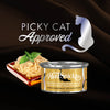 Fromm PurrSnickitty Shredded Chicken Entrée in Gelée Wet Cat Food