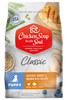 Classic Puppy Dry Food - Chicken, Turkey & Brown Rice Recipe