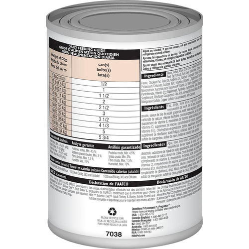 Hill's® Science Diet® Adult Turkey & Barley Dog Food